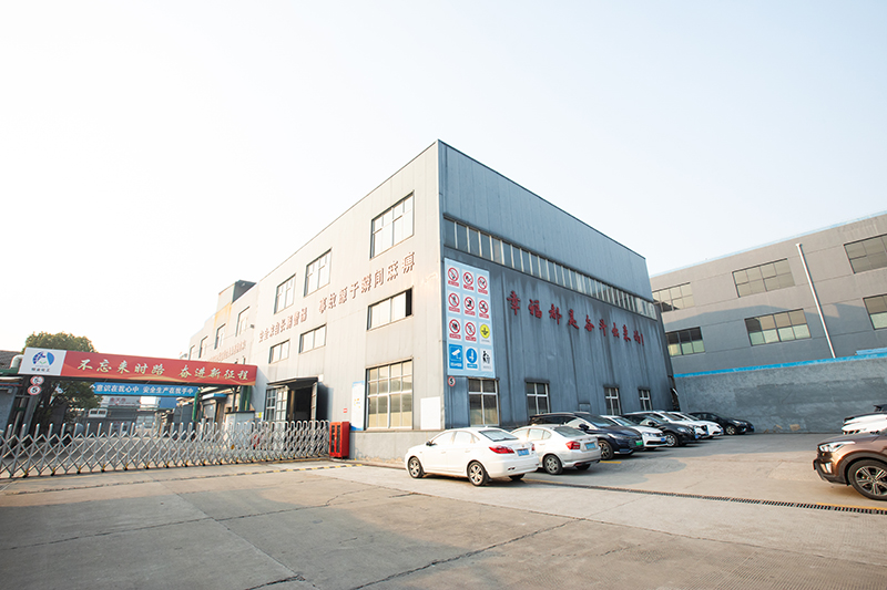 Factory Appearance