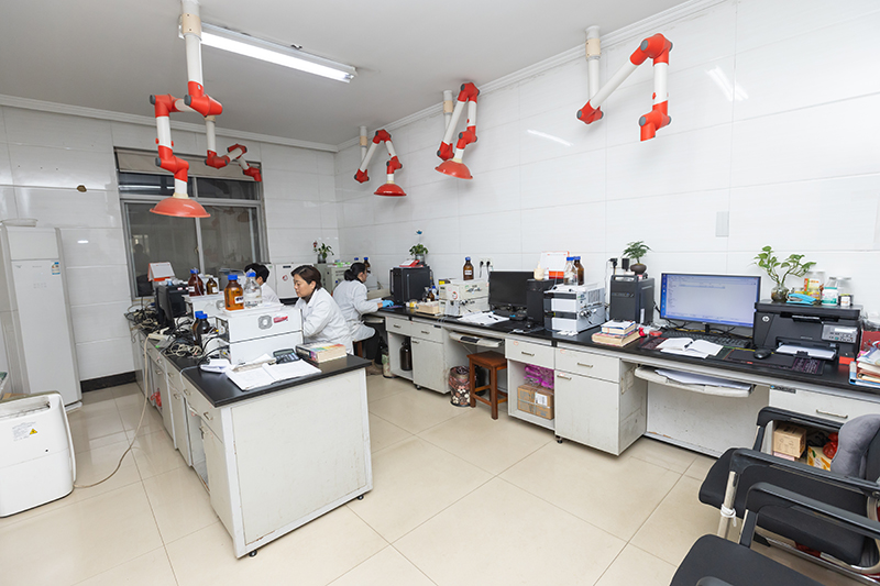 Laboratory