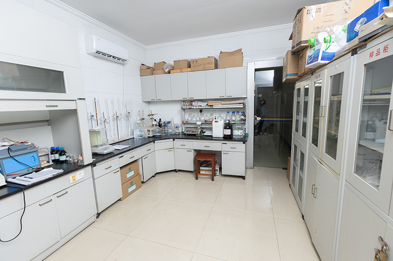 Laboratory