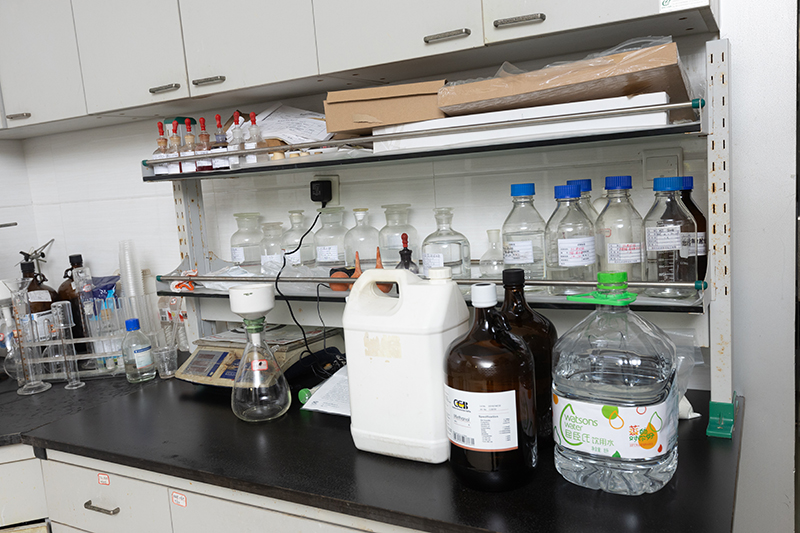 Laboratory